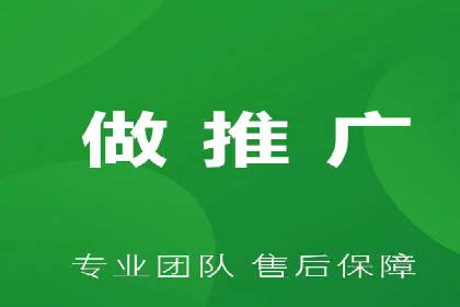企业如何合理规划百度推广服务费用